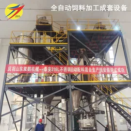 饲料加工设备;畜牧养殖机械;粉碎机