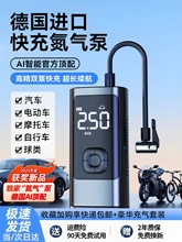 ܇�d�o��������܇�ñ�yʽ����늄��I܇݆̥�߉����Ͳ��⌚