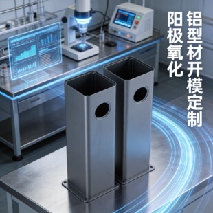 �X�Ͻ��ͲĿ���X��CNC�X���ӹ��D���X����ꖘO�����_ ģ�� ��