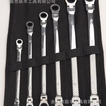 6pc加长棘轮扳手 航空扳手 crv材料梅花扳手 活动头双头扳手