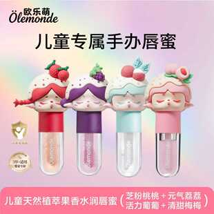 �W���ȴ��ۃ�ͯ����СŮ��������Ůͯ����W���̝��aˮ���k����