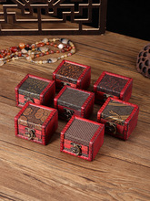 复古迷你仿古木质首饰盒饰品戒指收纳盒包装储物小方盒木盒子