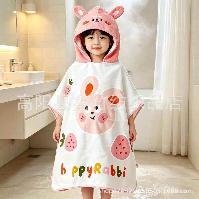 Children's cape bath towel, cartoon hooded beach towel, baby bath absorbent quick-dry hooded cape bathrobe, customizable Children's cape bath towel, cartoon hooded beach towel, baby bath absorbent quick-dry hooded cape bathrobe, customizable
