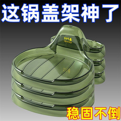 通用厨房锅盖托置物家用放勺子铲子多功能一体纳锅铲贝壳