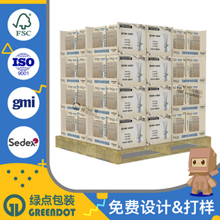 Specially Designed for Sam's Club Warehouse-Style Stacking Pdq Pallet Display Box Walmart Display Paper Shelf Display Rack