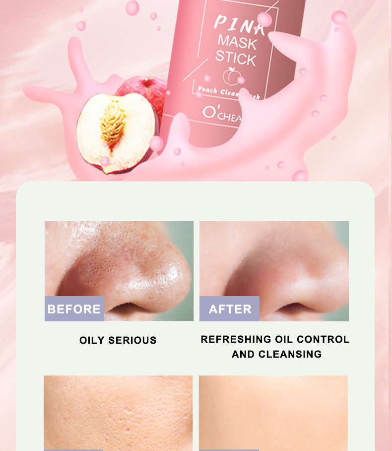 绿紫粉黑四合一的详情