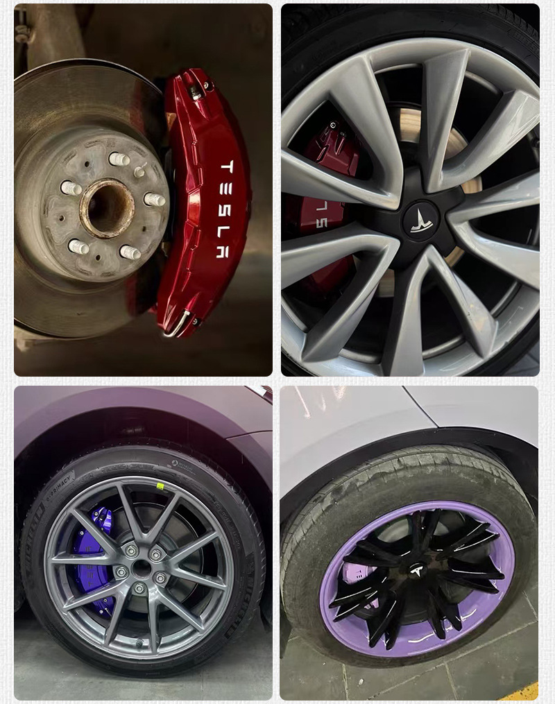 Suitable for Tesla Model 3/Y New Model Special Car Aluminum Alloy Brake Caliper Cover Wheel Decoration