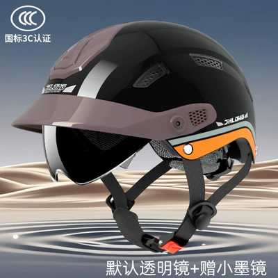 and women, summer sun protection, all-season Motosiklet kaskı (dəbilqə) - glossy-black-pure-transparent-mirror-small-sunglasses-one-size-fits-all55-62cm
