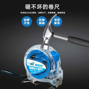 Thickened Anti-Fall Transparent Stainless Steel Tape Measure 3.5m 7.6m Wear-Resistant Box Ruler High-Precision Measurement