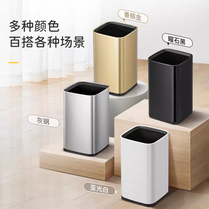 EKO Stainless Steel Trash Can 9084 Open Opening Office Waste Paper Basket Commercial Large Lidless Kitchen Living Room