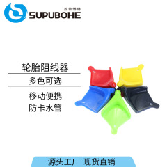 自動車美容専用工具自動車携帯実用タイヤ巻線器自動車洗浄工具水道管防卡器