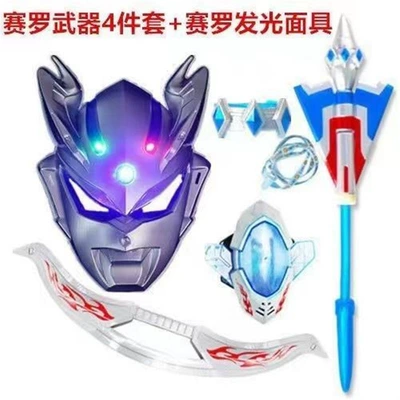 glowing equipment, Kempinq və səyahət