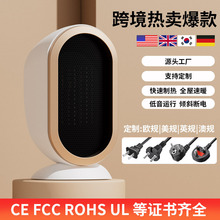 �羳ů�L�C����ȡů�������մ�PTC���ñ��ʽ�����ů��