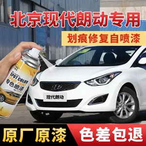 Hyundai Elantra Polar Ağ Rəngli Avtomobil Cızığı Təmiri Qələmi