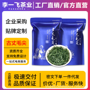 ��һ�w����ë�� 2025��ǰ�²����������ɽ��F�G����ѿë��G��