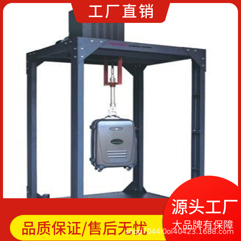 箱包振荡冲击试验机 操作简单 检测准确