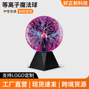 ��Ҏ�x����ħ���o����W늰l����ˮ��ħ�������x�ӟ�ӢҎħ���