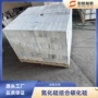 耐腐蚀结合异形定制碳化硅砖