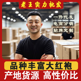 ���������l������ɽ��t�۲��~�����軨�������ˮ���Ҳ�S�����l