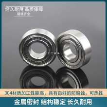 304|PS S6000Z 6001 6002 6003 6004 6005 6006 6007