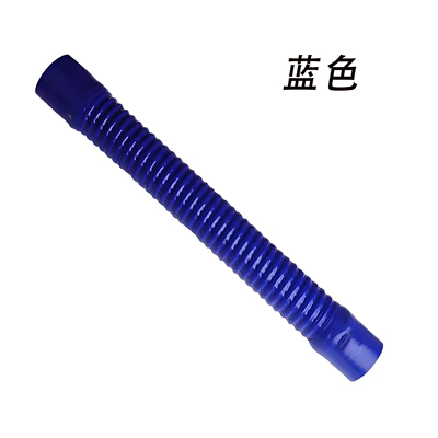 Inner Diameter 16-110mm Blue Silicone Steel Wire Reinforced Hose High Temperature Pressure Resistant Warm Air Coolant Water Pipe for Automobiles (automobile water pipe) - 16x300mm