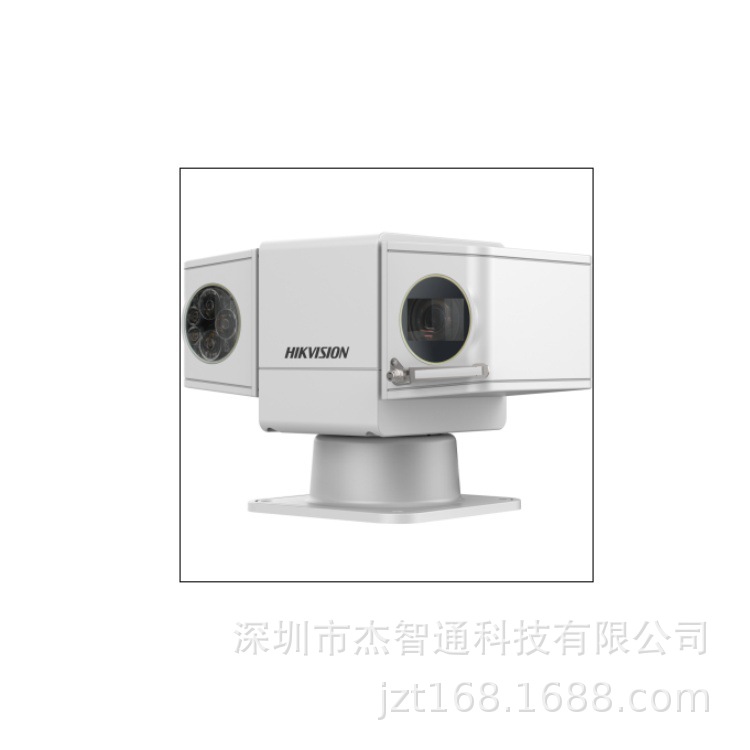 DS-2DY5423BW-A(C)海康威视400万1/2.8英寸23倍白光T型云台摄像机