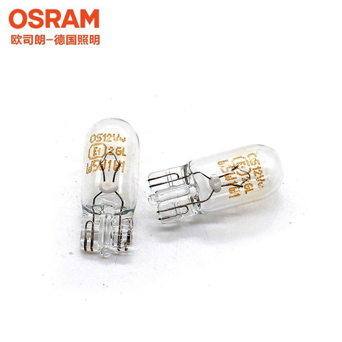 Osram Car Bulb T10 12V 5W W5W Side Marker Reading License Plate Light 2825 Taillight Bulb