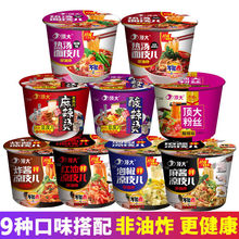 6/12Ͱ픴tuƤᜫ۷۽zʳb