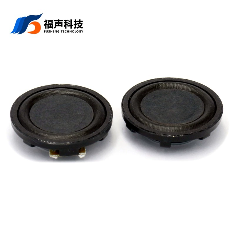 FUET 28MM 圆形 复合膜喇叭 8欧 2W 全纸扬声器 语音喇叭