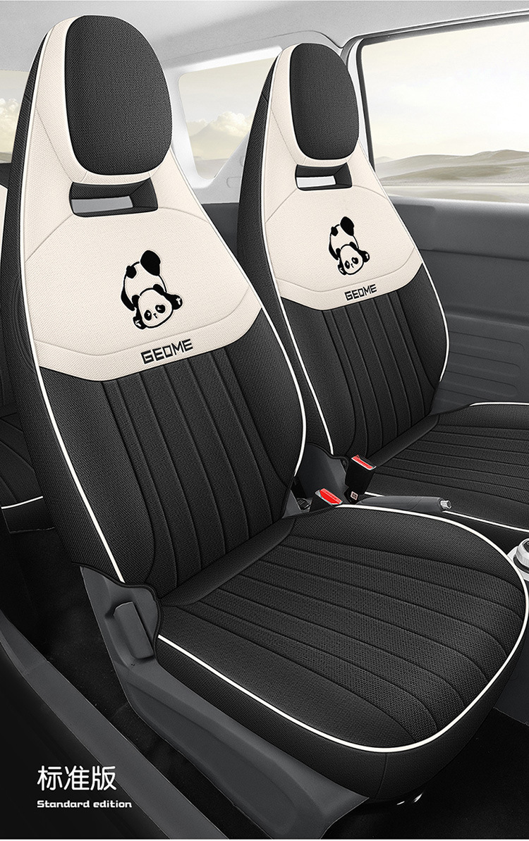 Rui Lanlan Balloon Special Cartoon Wear-Resistant Car Seat Cover for All Seasons, Full-Coverage Cushion in Cotton and Linen Fabric