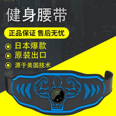 Indoor physical training home fitness exercise equipment children's fitness weight loss equipment fat loss slender leg magic tool