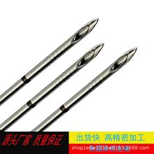 304不锈钢医用级毛细管穿刺样加工针管气腹针厂家批发腰椎穿刺针