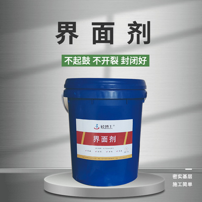 Cement-based Self-leveling Interface agent Self-leveling construction Interface Brushing close Material Science