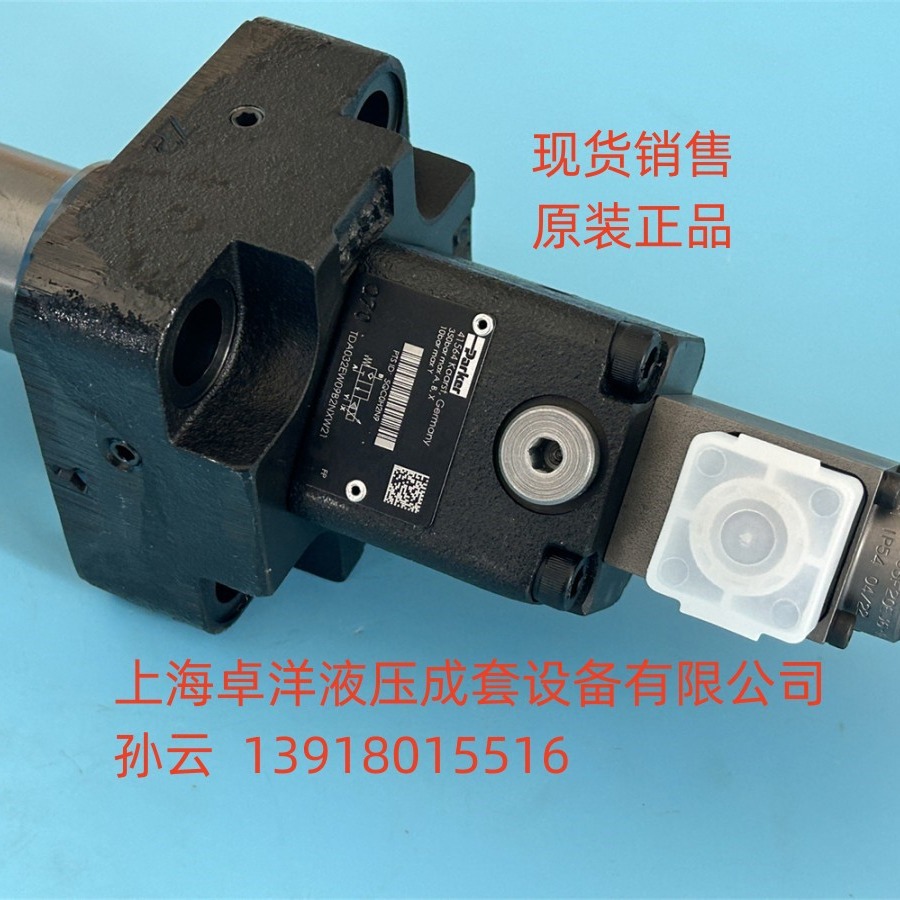 销售PARKER产品 TDA016EW09B2NXW  TDA016EW09B2NXW