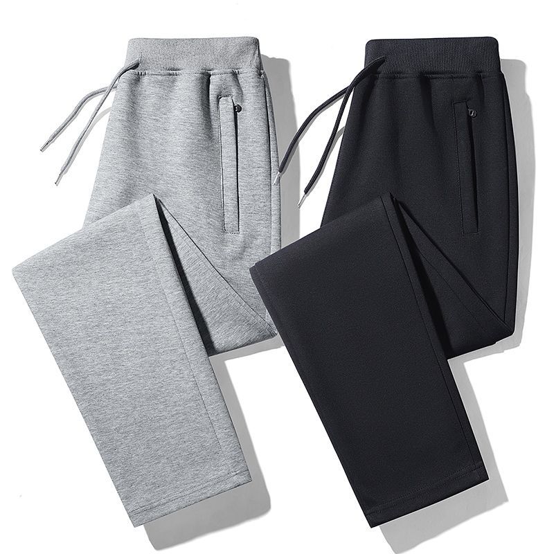 [Limited Size Deal] 2025 Unisex Spring/Autumn New Casual Sweatpants, Trendy Sports Pants, Versatile DB