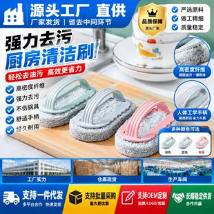 ���ɴ��l���¿�๦���坍ˢ�N����̨ԡ�Ҵɴu����ϴ�ֳذٝ�ˢ