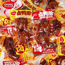 �ڿ�������������ʳС���b�uζ��ʳ����ζ�_����ʳ���eʳƷС��5