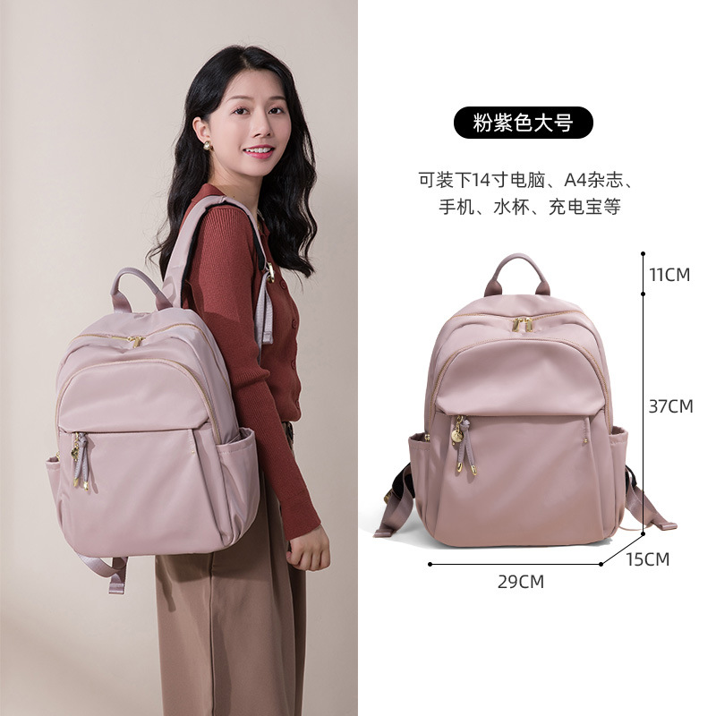 핑크 퍼플 L사이즈