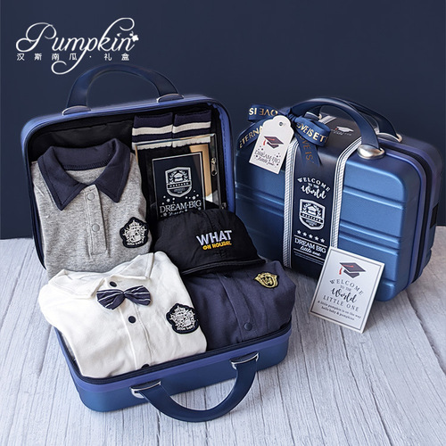 Infant Gift Box College Style Set for Newborn Baby Boy Spring Summer Autumn Winter Blue Full Moon 100th Day Birthday