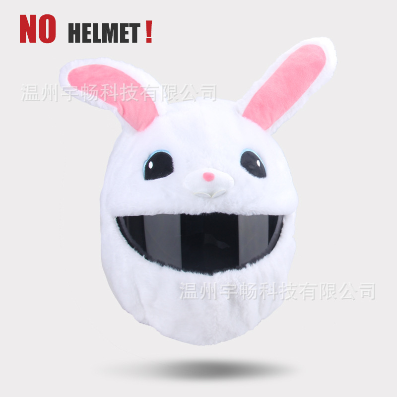 Motuoche – Motorcycle Helmet Cover Dəbilqə (Kaska) aksesuarları - white-rabbit