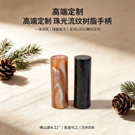 沙发茶几;其他美妆工具;刀具配附件