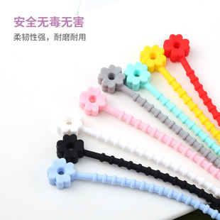 Colorful silicone ribbon key ring rope DIY doll toy lanyard earphone cable data cable storage and finishing ribbon