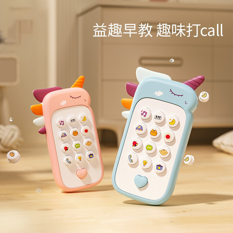 Baby Mobile Phone Toys Wholesale Kids Toys Music Early Education Educational Phone Children's Simulation Phone Smart Phone