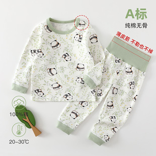 Baby's Autumn and Winter Underwear Split Clothes Baby's High Waist Belly Protection Clothes Children's Autumn Clothes and Pants suit Pure Cotton Aa