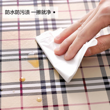 OQ5MNω|Nӷˮ|NӺճ̨Ь