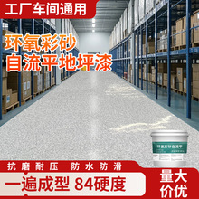 �h����ɰ����ƽ��ƺ�Ό����ĥ�´���ʯ���҃ȼ��õذ������