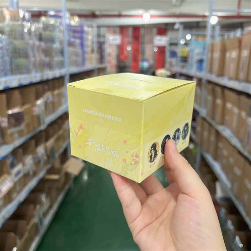 正規認定国谷バッジブラインドドローアニメ国谷二次元周辺機器トレンディバーホットドアIPコレクション卸売