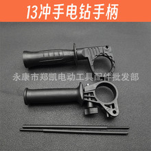 ֘ _ 13_ oֱ ֱ ְ֧