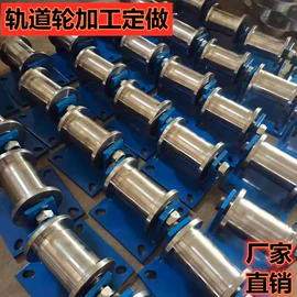 脚轮;滑轮