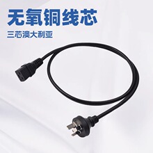 �Ĵ��������^�Դ��15A���޲��^�Դ��SAA�J�C��Ҏ���^�Դ��